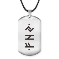 Амулет - жетон Финансовая свобода ACZ-709