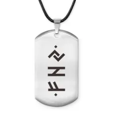 Амулет - жетон Финансовая свобода ACZ-709