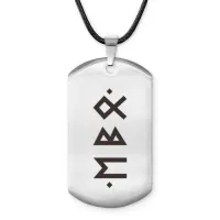 Амулет-жетон Сдвиг в отношениях ACZ-714