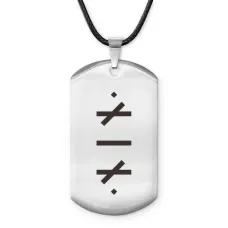 Амулет-жетон Самопознание ACZ-715