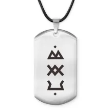 Амулет-жетон Привлечение партнера по судьбе ACZ-716