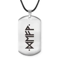 Амулет-жетон Новый уровень успеха и благополучия ACZ-717