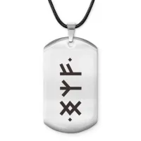 Амулет - жетон Подключение к денежному каналу ACZ-718