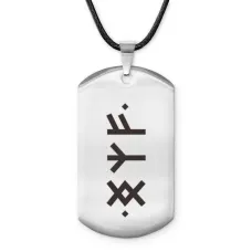 Амулет - жетон Подключение к денежному каналу ACZ-718