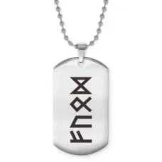 Жетон на цепочке Карьера и бизнес ACZ2-654