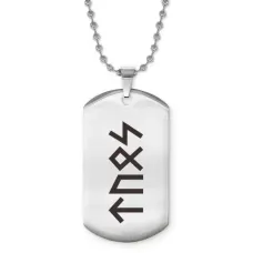 Жетон на цепочке Победа над конкурентами ACZ2-656