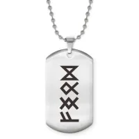 Жетон на цепочке Растущее благосостояние ACZ2-657