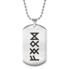 Жетон на цепочке Растущее благосостояние ACZ2-657