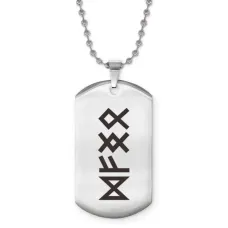 Жетон на цепочке Изобилие в семье ACZ2-658