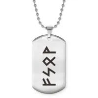 Жетон на цепочке Успех во всех делах ACZ2-661