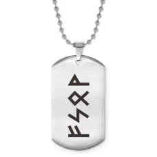 Жетон на цепочке Успех во всех делах ACZ2-661