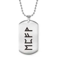 Жетон на цепочке Выигрыш в лотерею ACZ2-663