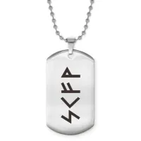 Жетон на цепочке Исполнение желаний ACZ2-666