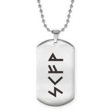 Жетон на цепочке Исполнение желаний ACZ2-666