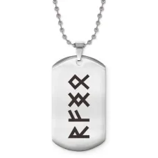 Жетон на цепочке Успешное вложение денег ACZ2-668