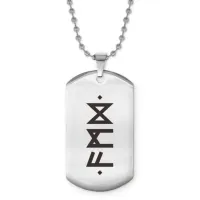 Жетон на цепочке Защита от сглаза, порчи, зла ACZ2-671