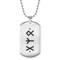 Жетон на цепочке Примирение, успокоение, согласие ACZ2-673