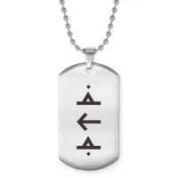 Жетон на цепочке Защитный барьер ACZ2-681