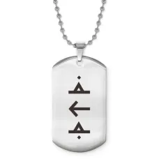 Жетон на цепочке Защитный барьер ACZ2-681