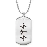 Жетон на цепочке Солнечный щит ACZ2-687