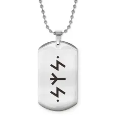 Жетон на цепочке Солнечный щит ACZ2-687