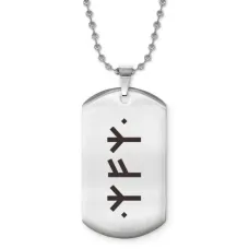 Жетон на цепочке Защита бизнеса ACZ2-689