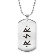 Жетон на цепочке Лучшая жизнь ACZ2-690