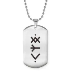 Жетон на цепочке Рунические активаторы ACZ2-695