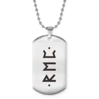 Жетон на цепочке Максимальное развитие ACZ2-699