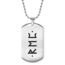 Жетон на цепочке Максимальное развитие ACZ2-699