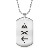 Жетон на цепочке Коррекция отношений ACZ2-700