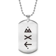 Жетон на цепочке Коррекция отношений ACZ2-700