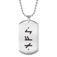 Жетон на цепочке Преодоление кризиса ACZ2-708