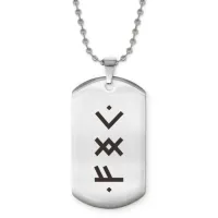 Жетон на цепочке Активация трудолюбия ACZ2-711