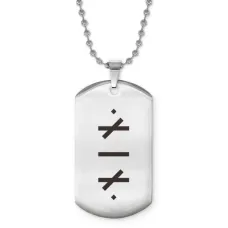 Жетон на цепочке Самопознание ACZ2-715