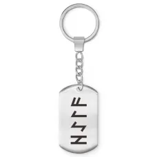 Брелок-жетон Удача всегда и везде BKZ-662