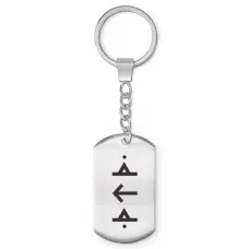 Брелок-жетон Защитный барьер BKZ-681