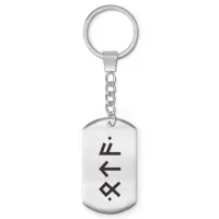 Брелок-жетон Победа, достижение цели BKZ-682