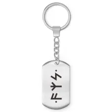 Брелок - жетон Озарение BKZ-706