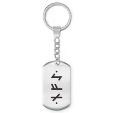 Брелок-жетон Преодоление кризиса BKZ-708