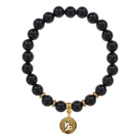Браслет Знаки Зодиака - Козерог с нат.камнем Черный агат 8мм BSZ05-22