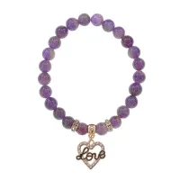 Браслет Сердце Love (Любовь) нат.камень Аметист 8мм BS-CR-0123