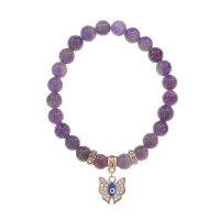 Браслет Бабочка (Свобода и Счастье) нат.камень Аметист 8мм BS-CR-0153