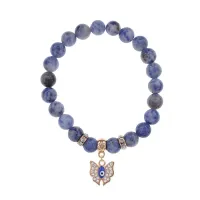 Браслет Бабочка (Свобода и Счастье) нат.камень Содалит 8мм BS-CR-0168