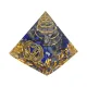 Фигурка Пирамида Аджна с лазуритом ST076