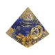 Фигурка Пирамида Аджна с лазуритом ST076