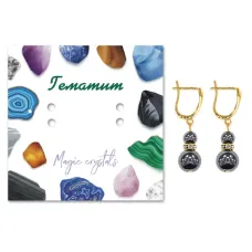 Серьги Гематит (не магнит.) SEB04-25