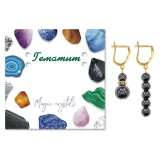 Асимметричные серьги Гематит (не магнит.) SEB06-25