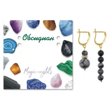 Асимметричные серьги Снежный обсидиан SEB06-27