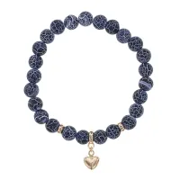 Браслет Сердце (Любовь и семейное счастье) нат.камень синий Африк. агат 8мм BS-CR-0687